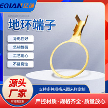 �ǘ˶��ӵحh���Ӷ� ��6135ϵ��ֱ��13�~���� ���ӷǘ����_����