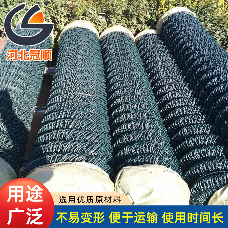 养殖勾花网 菱形支护网 户外球场护栏网学校体育场操场防护网厂家