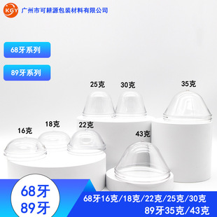68��89���V��16--43��ƿ���ջ����ܹ��Sֱ�N���yƷƿ�����Ϲ��߹�