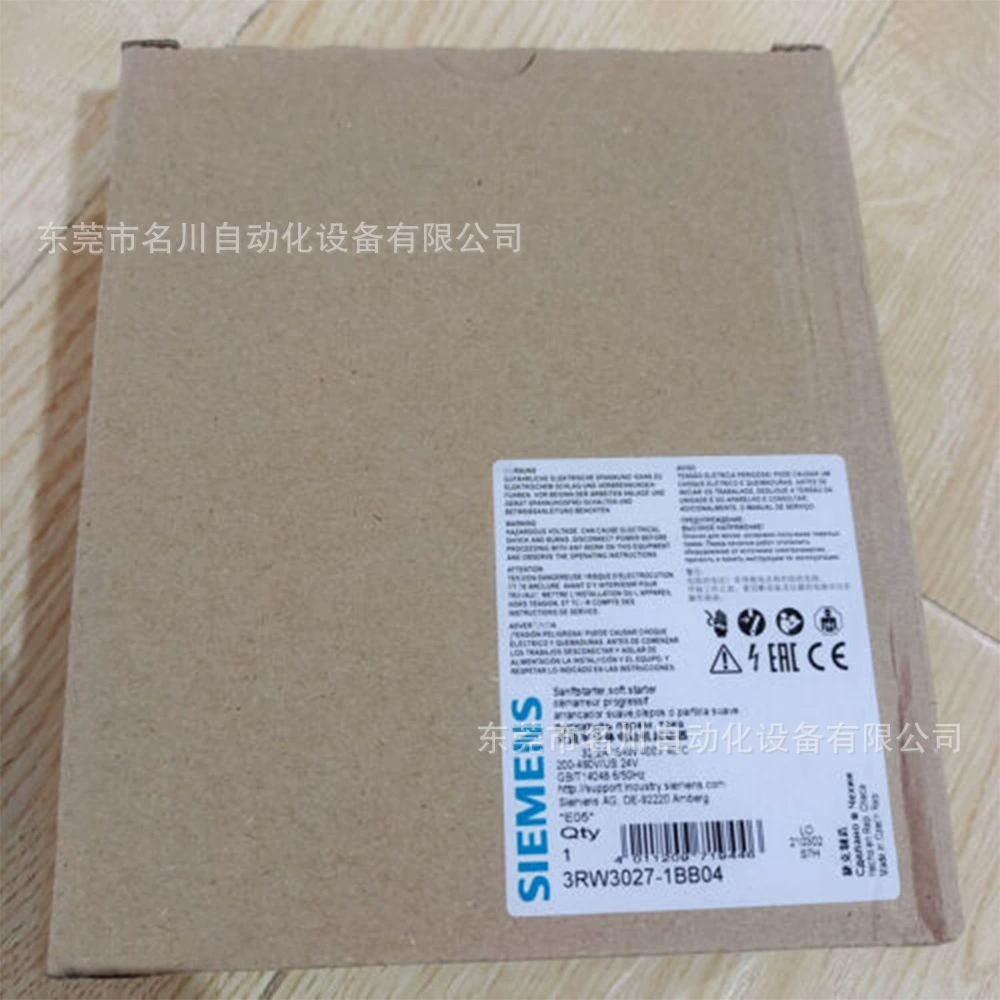 3RW3027-1BB04 Siemens мягкий стартер торг