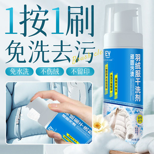 ϴ��q���坍����ˮϴ��ĭ��ϴ�坍������ϴ��ͬ����q��ϴ�쌣��