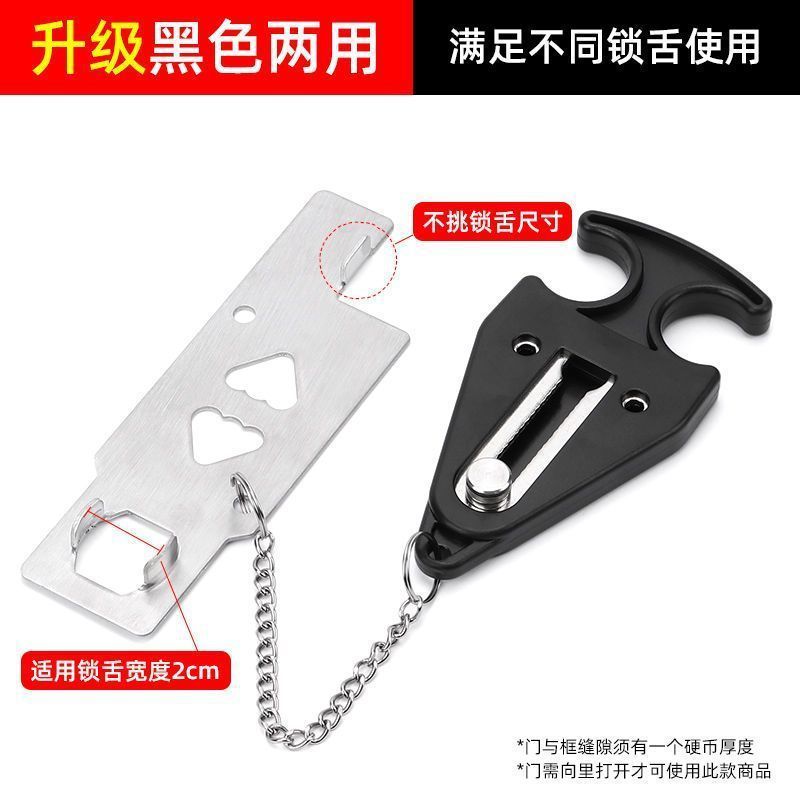 穴を開けない携帯ドア抵抗器ホテルホテル抵抗器ドアロック臨時室ドア遮断器盗難防止ロックダブル|undefined