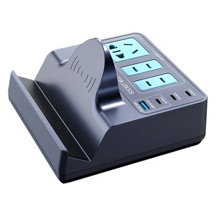 The new wireless charger 72W fast charging socket supports mobile phone notebook display fan TV and other charging