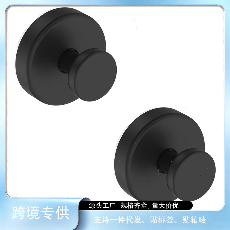 Stainless Steel Suction Cup Hook Set, Detachable Hooks for Bathroom Windows and Glass Doors, Cross-Border Hot Selling
