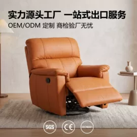 功能沙发;皮艺沙发;床头柜