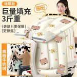 电动车挡风被特厚款牛奶绒保暖防寒加大加宽防风防水巨厚款挡风被