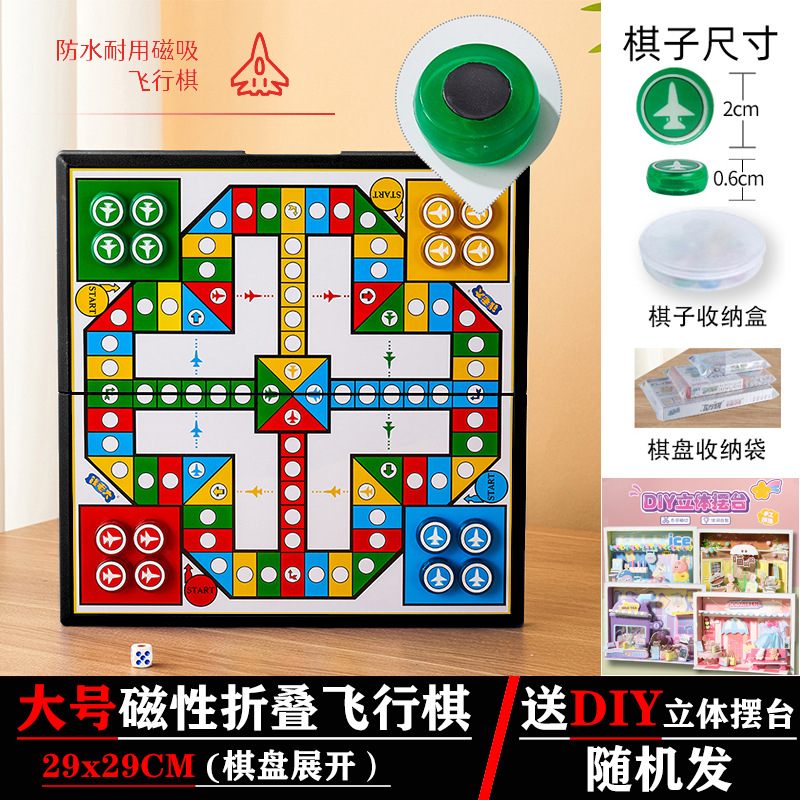 Ajedrez Volador con Muñecas Magnéticas, Tablero de Ajedrez Plegable, Juguete Portátil para Niños Pequeños, Estudiantes y Actividades entre Padres e Hijos