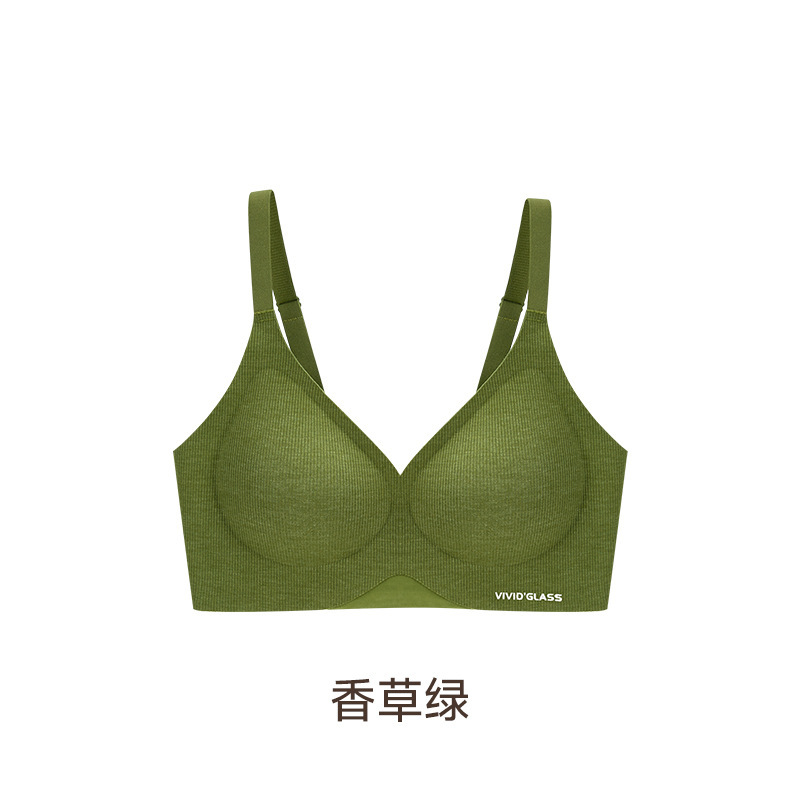 바닐라그린 [7A등급 항균동백오일 완화제]