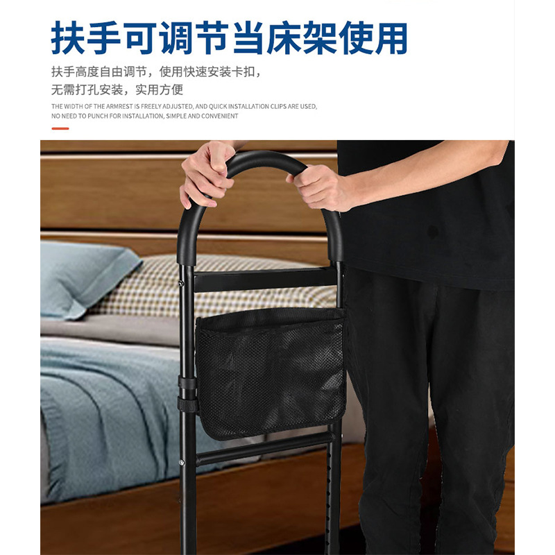 Apoyabrazos de cabecera ancianos mujeres embarazadas soporte de cabecera dispositivo auxiliar discapacitados soporte de cabecera fábrica al por mayor