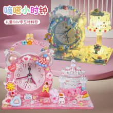 СrR¿ֹϰzˮz[Rͯdiy