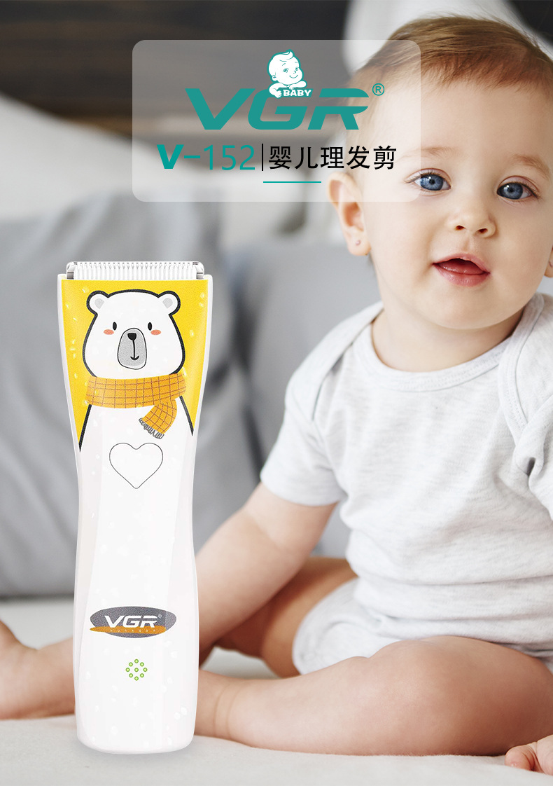 V-152详情页---中文_01.jpg