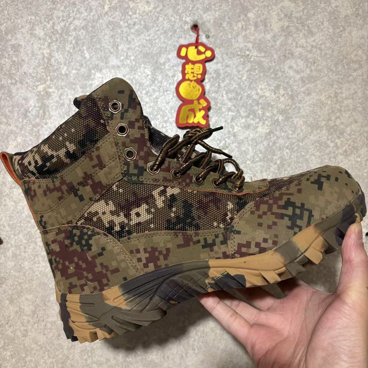 리얼샷 [사막 위장]