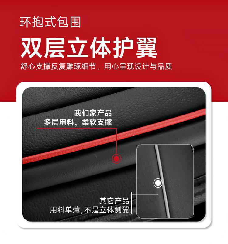 23 new all-inclusive all-leather Four Seasons universal car seat cushion seat cover one-piece delivery wholesale export entity
