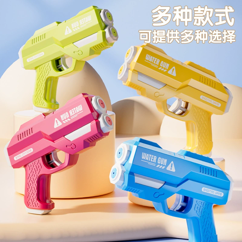 Водяной пистолет Новый водяной пистолет для детей большой емкости