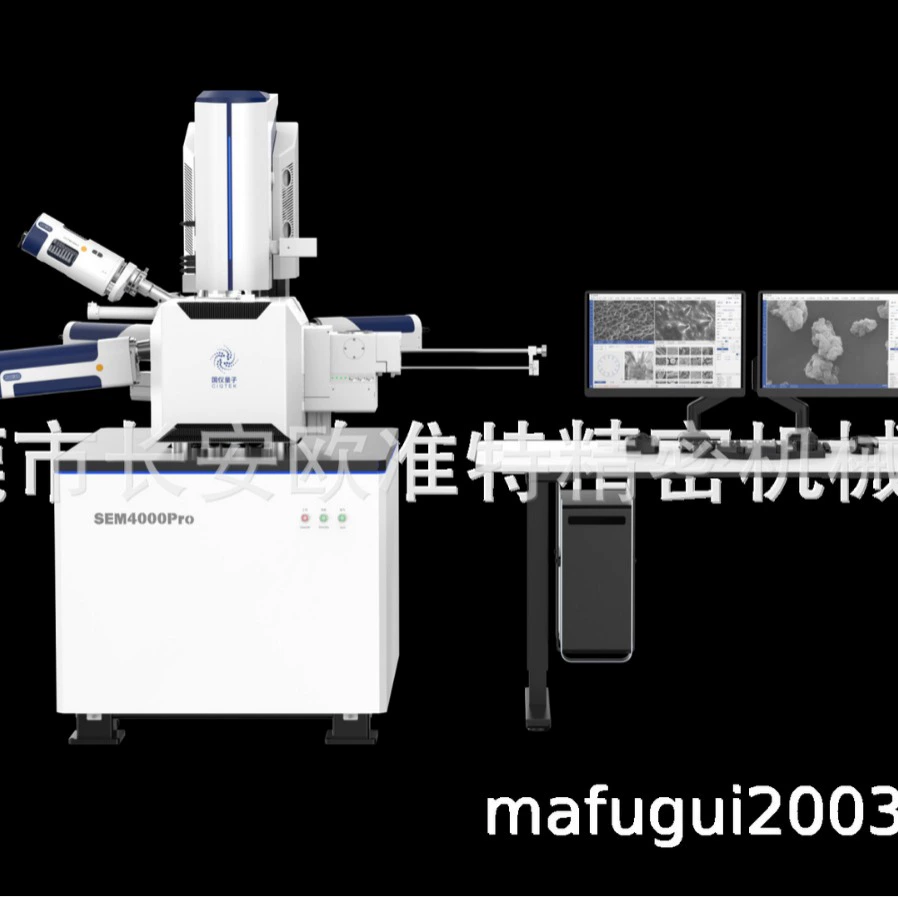 Рекомендуемый высококачественный китайский электронный микроскоп Guoyi Quantum SEM400PRO / сканирующий электронный микроскоп / SEM-сканирующий электронный микроскоп
