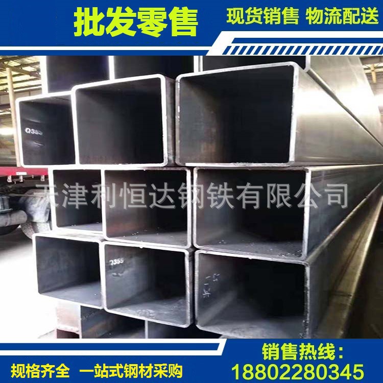 Q235B拉弯方管加工 Q355B方管拉弯尺寸 锯床切割长度方管拉弯弧度