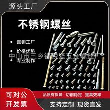 �ǘ��������ӹ��Cе�ӹ����ƙC�ӹ��X���ӹ� �X�Ͻ�cnc����܇