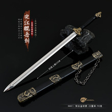 �Ŵ�������߅ ˮ�G�����ν��K�ᄦ����ģ�ͺϽ𵶄��[��Ӱҕ����