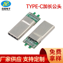 ���L��Type-c�������^3.1���ܷ��۔���L17о֧��PDtypeC��乫�^