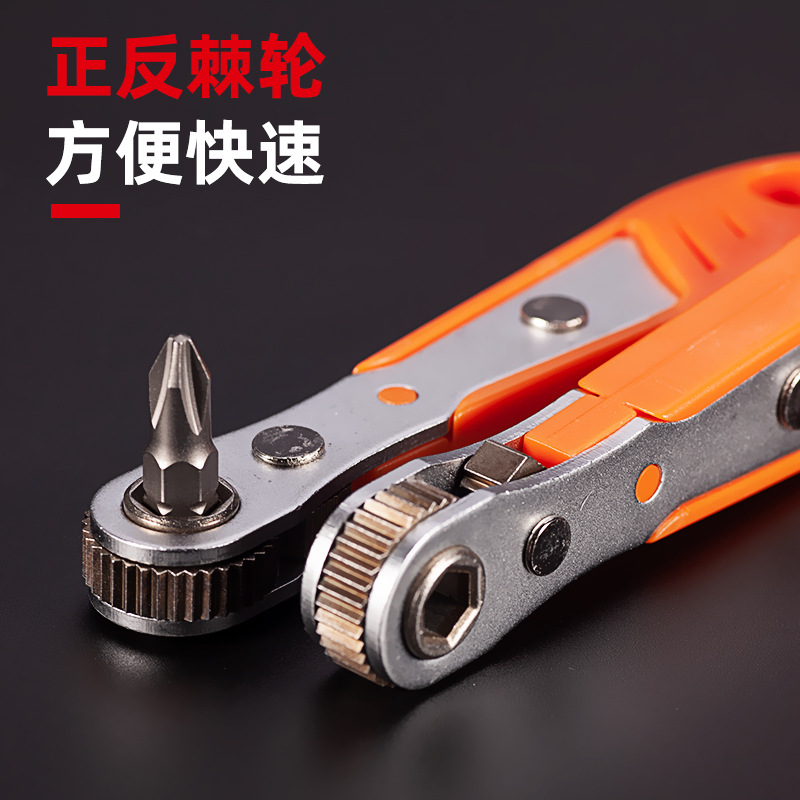 Llave de trinquete rápida multifuncional destornillador pequeño espacio en forma de L destornillador de flexión en ángulo recto pequeño traje de llave voladora