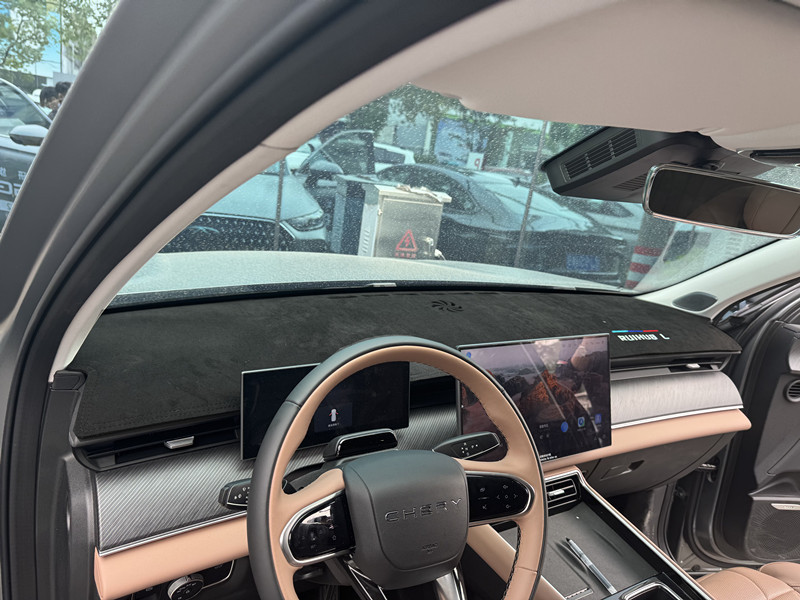 Ruihu 8L Instrument Panel Light Protection Pad Central Control Workbench Sunscreen Shading Fur Decoration Modification Accessories