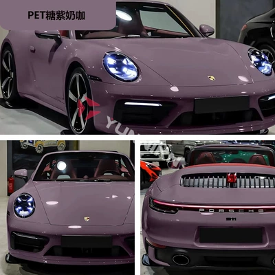 Auto Color Change Film — Color Changing Film Factory Direct Sales - pet-sugar-purple-milk-coffee-15216m