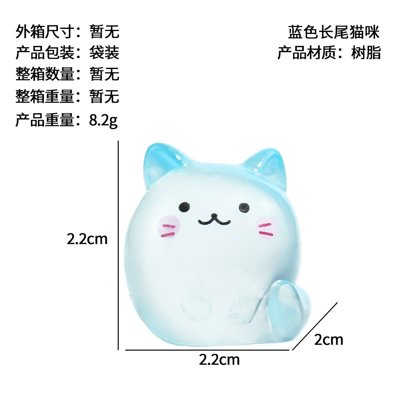 Micro paisaje decoración de escritorio nuevo tridimensional lindo luminoso gatito dibujos animados DIY cola larga gato coche pequeño adorno
