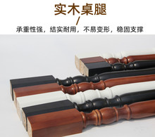 6R��ʽ��ľ�����ȕ��������������ȵ����Ȳ��ľ����y̨ľ�|�Ҿ�