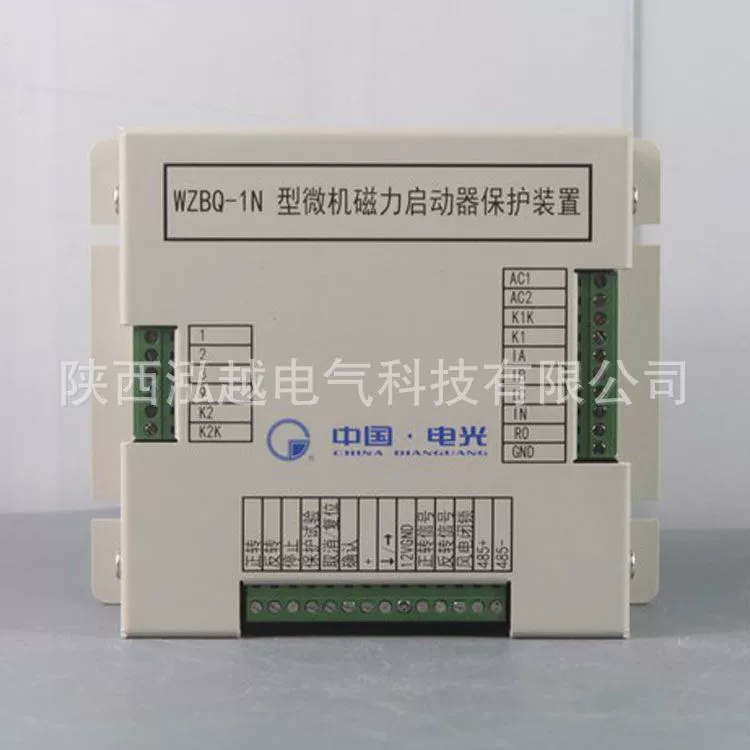 WZBQ-1 угольная моя использует китайский электрооптический осветительный сигнал, микрокомпьютер, комплексный протектор, можно подключить к системе оборудования