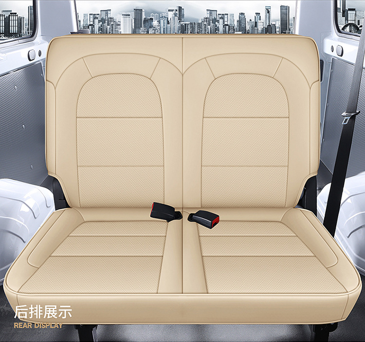New Wuling Yangguang Ev Seat Cover Modified Yangguang Special Cushion Seat Cover Fully Enclosed for Seven Seats for All Seasons