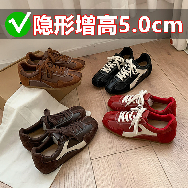 真皮版~秋季时髦复古撞色圆方头休闲风ins女内增高阿甘德训板鞋子|undefined