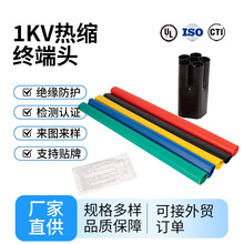 ���늾W1kv��s��|�����K�˟�s��|�^ ��о150-240mm �F؛�r��