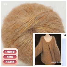 ȫë���[�{�ۜI���ۜIɳĮõ��ɫ�����R��ë���z�W��l��ë������