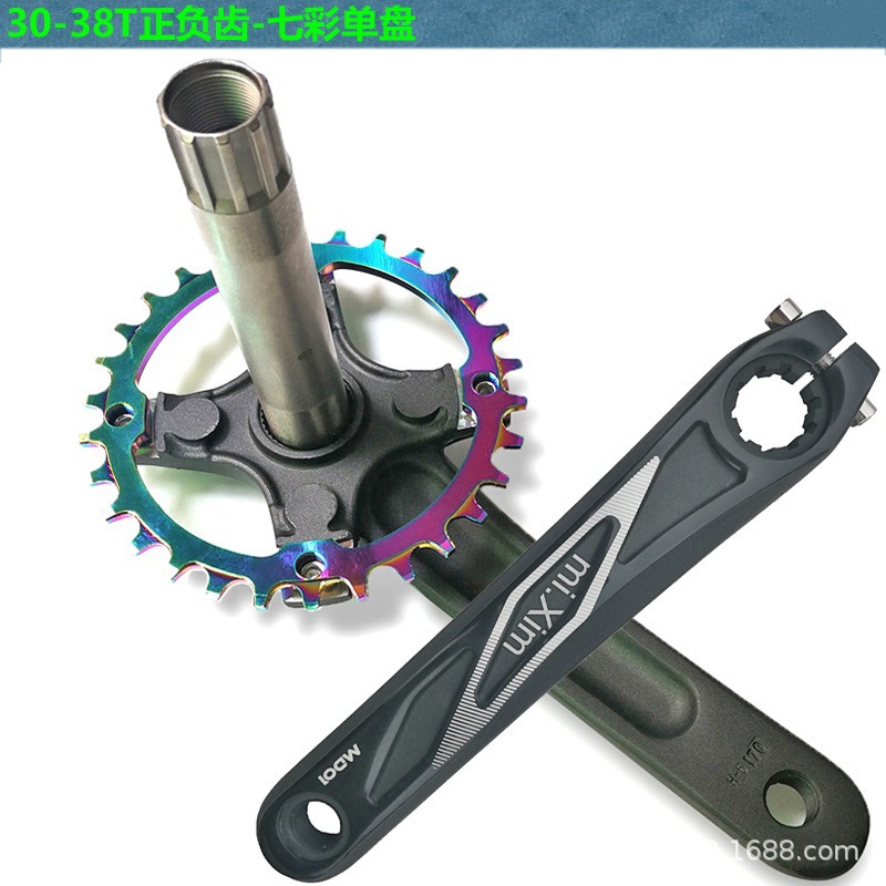 Mi.xim ciclismo de montaña dientes positivos y negativos de una sola pieza de siete discos de dientes de color 30-32-34-36-38 dientes de un solo disco