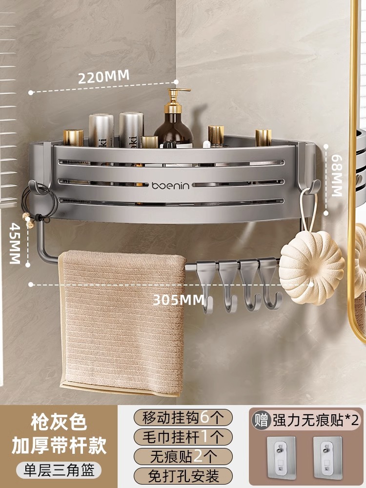 막대가 있는 건 그레이 단일 레이어 ● [즉시 사용 가능한 대용량 - 68mm]