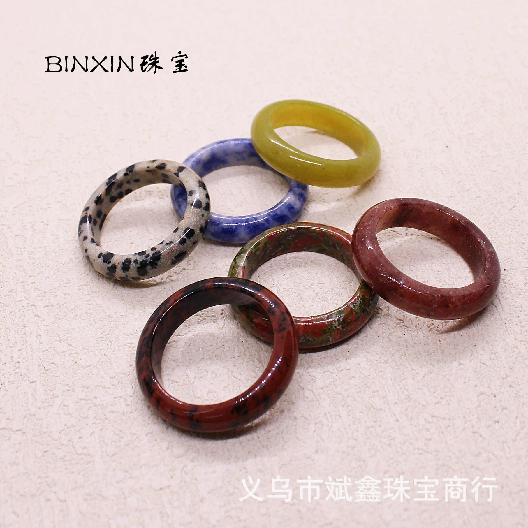 Organic jewelry, handheld ring, accessory, accessories walnut, DIY, wholesale