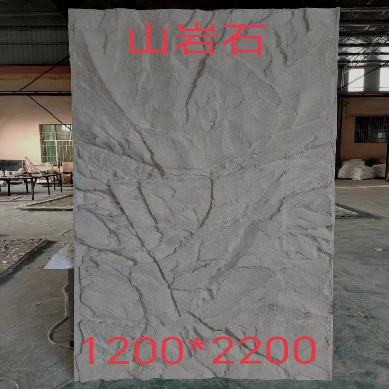 PU piedra translúcida roca volcánica material de piedra flexible ultrafina tablero de pared de roca de volumen de piedra pared de fondo de porcelana suave tablero translúcido de roca de Marte