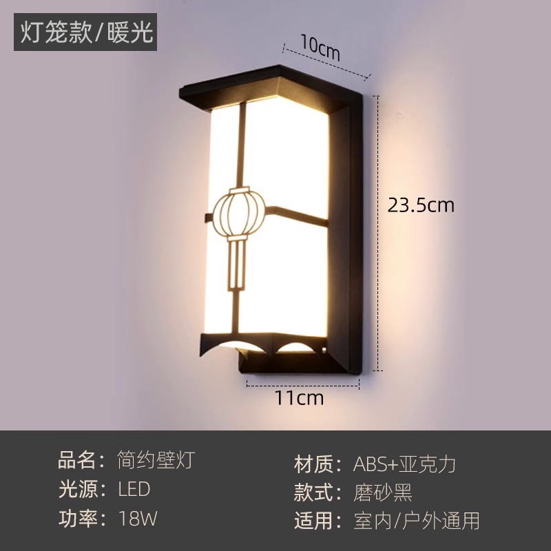 Luz caliente de la linterna 18W