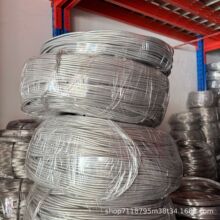 1060 0.6mm 0.7mm 0.8mm���X�� ܛ�� ��Ӳ���X�z DIY�̶������辰
