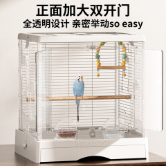 Buka Star 50-star bird cage tiger skin cockatiel cage horizontal wire large luxury villa peony special bird cage
