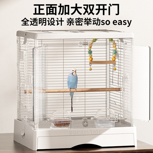 Buka Star 50-star bird cage tiger skin cockatiel cage horizontal wire large luxury villa peony special bird cage