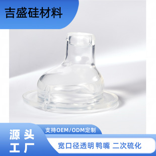 �S��ֱ�N���l ���ڏ�͸������ʳƷ�����z���� �m�ø��N���ڏ���ƿ