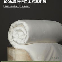 �����Ĵ����ǽ�����ë������100%����ë��о˫�˱�ů�ļ����ﱻ��