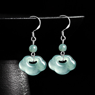 Natural A Jade Blue Water Ruyi Earrings S925 Silver with Ice Jade Earrings Antique Earrings Women's Earrings
