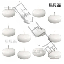 Ư��Ϟ�T��c�Ƶ�͏d�����Ɍ�Ϟ�T���˹������T������ˮ��Ϟ�T