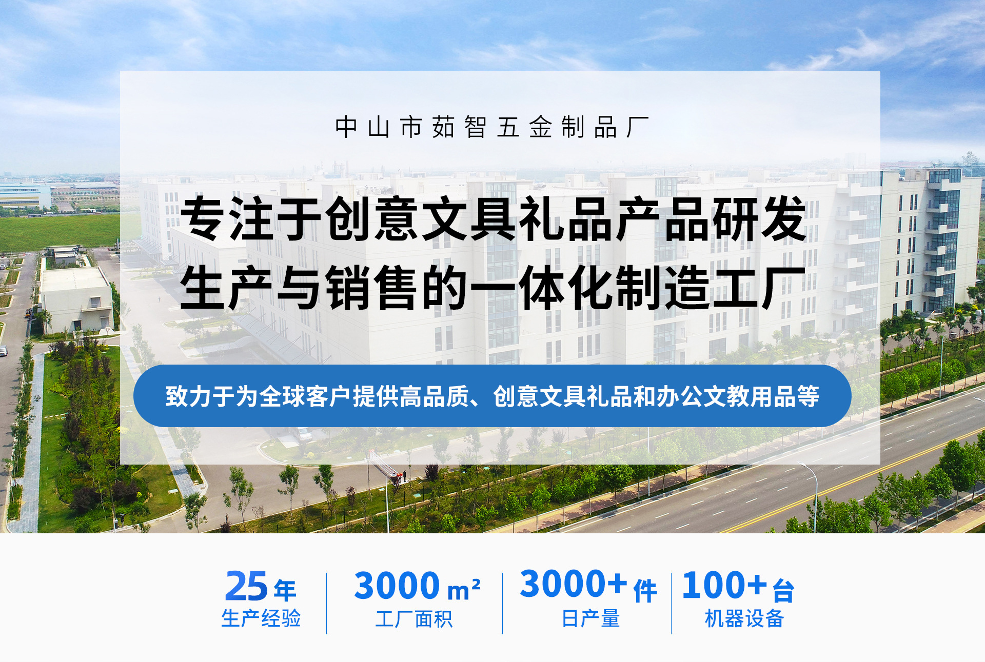 微信图片_20251010112947_272_240