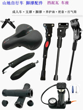 ����܇�_�Γ��������ɽ�ع�·܇����܇����֧��ͣ܇֧��܇��܇��