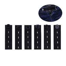 裤带裤腰延长扣 弹性可调节裤扣 孕妇胖子裤子松紧扣 厂家直销