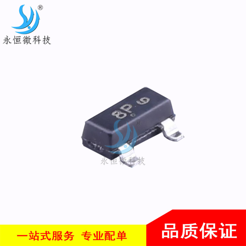贴片稳压二极管 MMBZ5239BLT1G SOT-23 电压调节二极管 9.1V 原装
