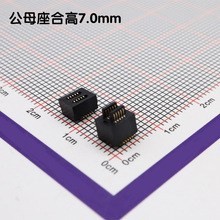 ˫��7mm�ϸ�BTB10p������PH0.5���2*5ƴ��Ƭ��԰幫ĸ���ֻ�
